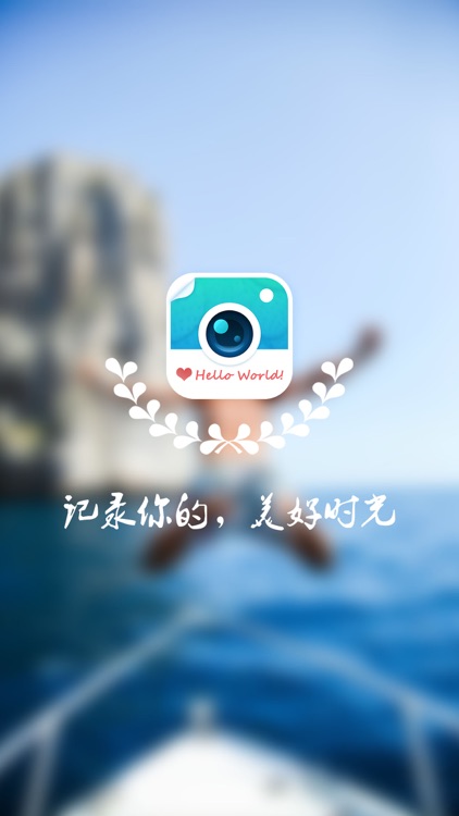 Watermark Camera - Photo Blender, Sticker & Editor screenshot-4