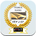 Yeshua Radio