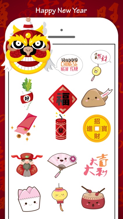 Chinese New Year Stickers