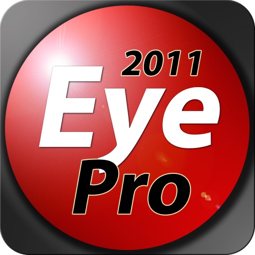 Eye Pro 2011 icon