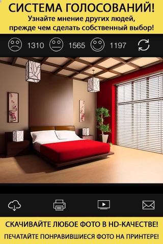 Bedrooms. Interiors design screenshot 3