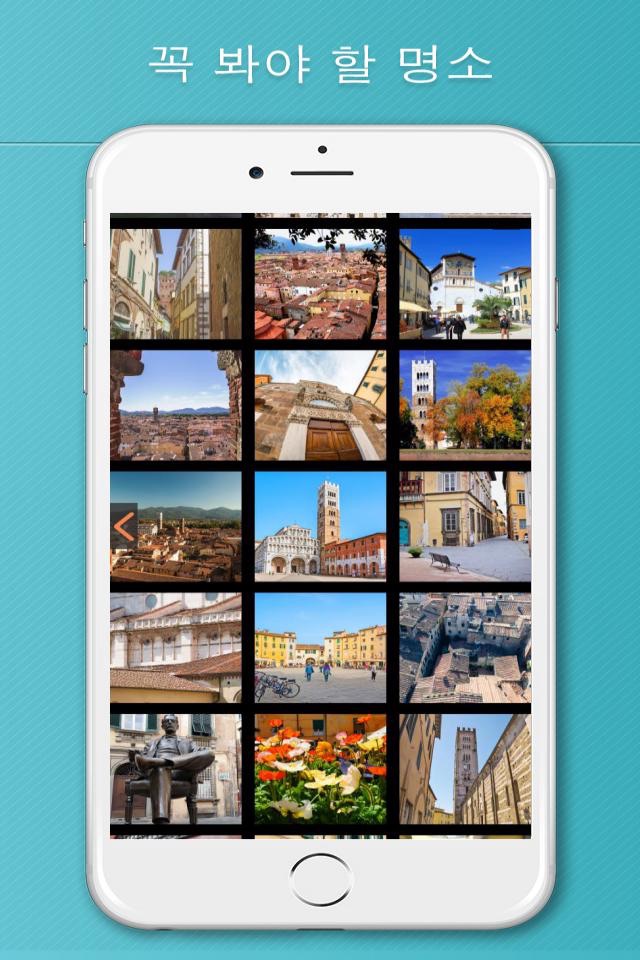 Lucca Travel Guide with Offline City Street Map screenshot 4