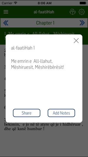 Albanian Quran(圖4)-速報App