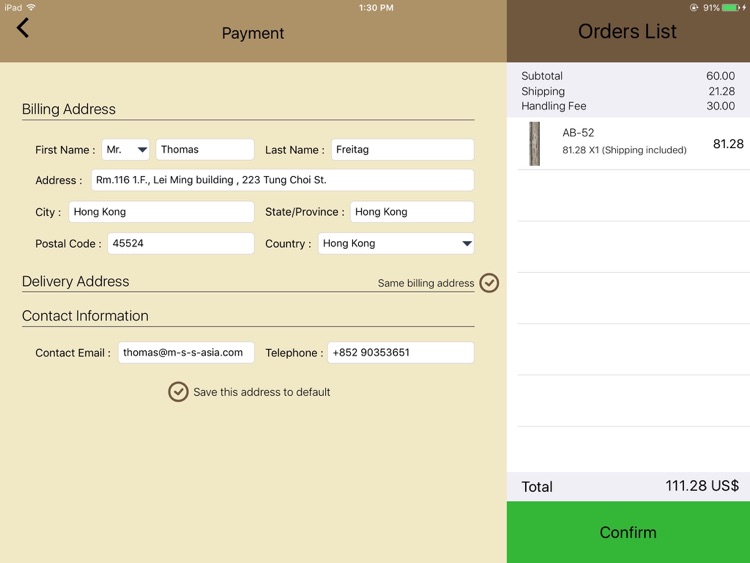 International Moulding