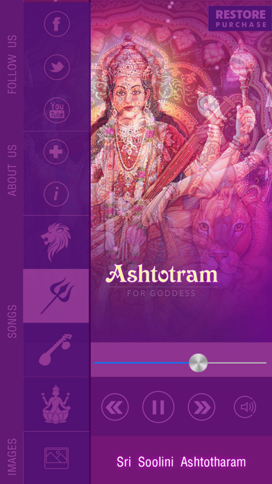 How to cancel & delete Ashtotram For Goddess from iphone & ipad 2