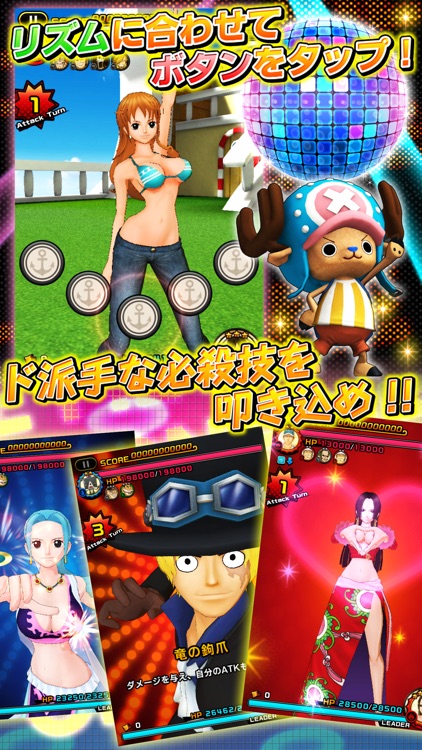 One Piece Dance Battle ダンバト By Bandai Namco Entertainment Inc