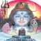 This App is beginner's level and is a perfect place to start learning the worship of Lord Shiva