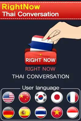 Game screenshot RightNow Thai Conversation mod apk