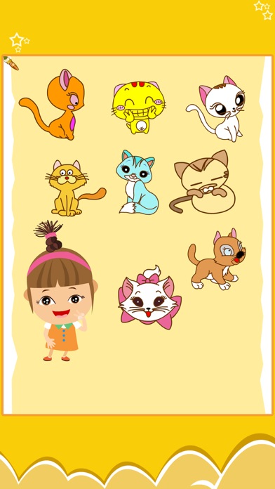 How to cancel & delete How To Draw Cat-Baby Simple Drawings from iphone & ipad 4
