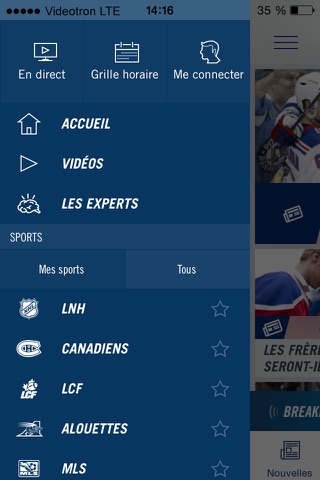 TVA Sports screenshot 2