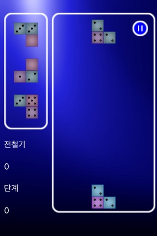 Tetromino=X screenshot 4