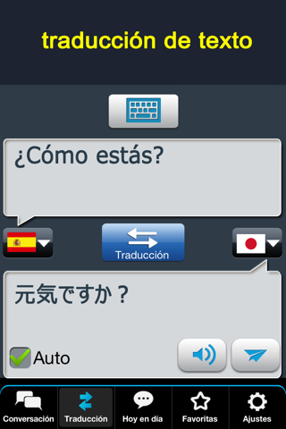 RightNow Spanish Conversation screenshot 3