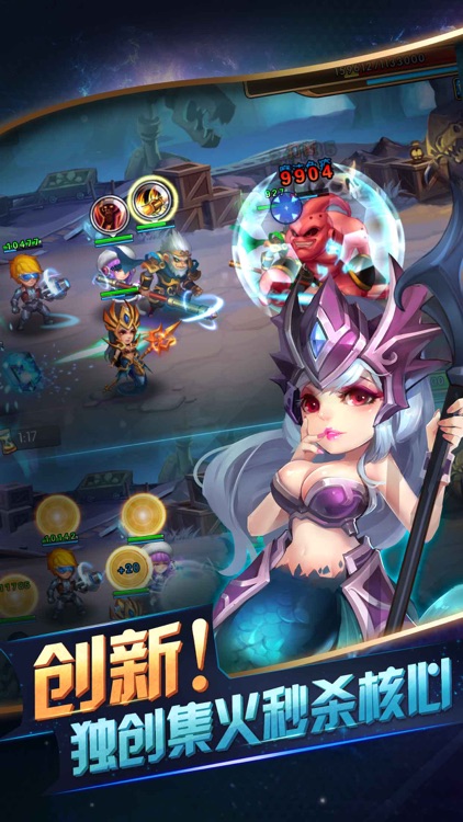 召唤师学院 for LOL,暗影猎人热血格斗游戏