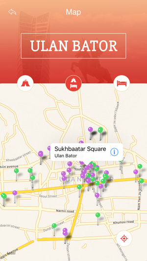Ulan Bator Travel Guide(圖4)-速報App
