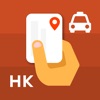 Hong Kong Taxi Cards - 旅行アプリ