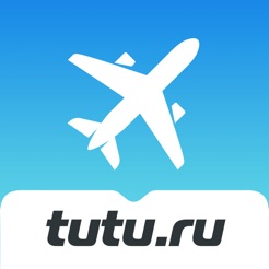 Туту.ру купить билет на самолет где купить авиабилеты в алуште