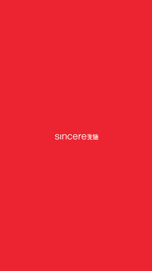 Sincere Department Store 先施百貨(圖1)-速報App