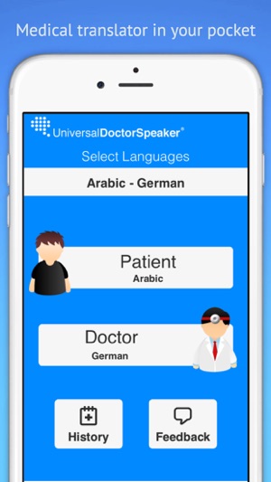 Universal Doctor Speaker: Medical Transl