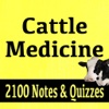 Cattle Medicine 2100 Flashcards Study Notes & Quiz