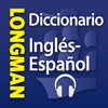 Longman Dict. Conciso-English-Spanish (with audio)