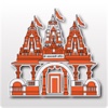 Shree Mahalaxmi Mandir, Saras Baug, Pune