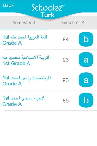 SchooleeApp Turk screenshot 4