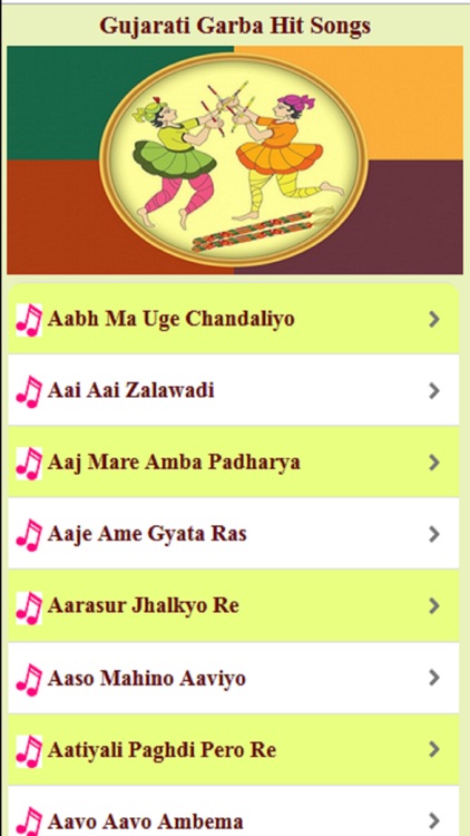 Gujarati Garba Hit Songs