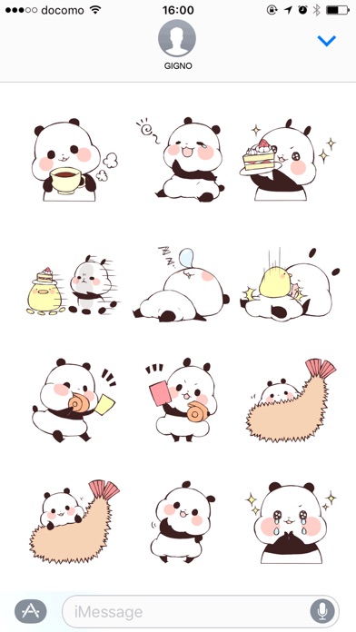 Yururin Panda ver.3 screenshot 2