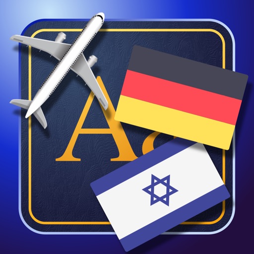 Trav Hebrew-German Dictionary-Phrasebook icon