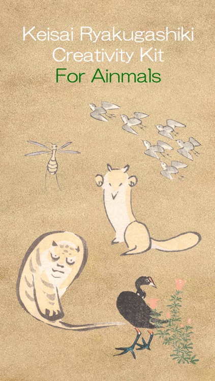 Keisai Ryakuga shiki Creativity Kit For Animals