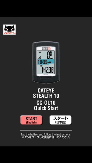 Stealth10 Quick Start(圖1)-速報App