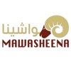 MAWASHEENA