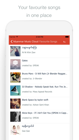 Myanmar Music Cloud - Enjoy Myanmar Songs(圖4)-速報App