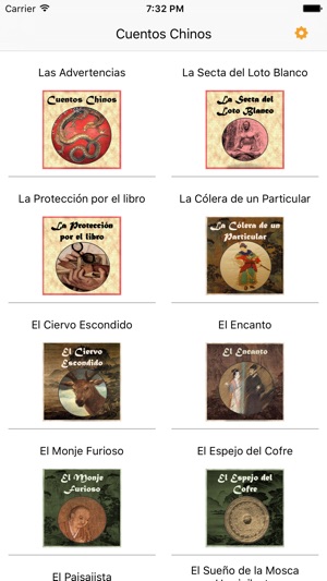 Cuentos Chinos - AudioEbook(圖1)-速報App