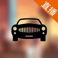 视频直播盒子 For 侠盗猎车5