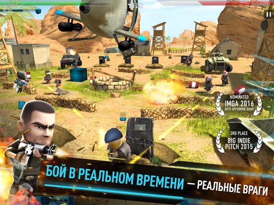 WarFriends: PVP-шутер на iPad