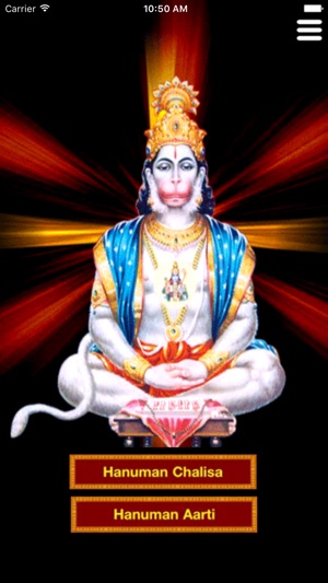 Jai Hanuman Chalisa(圖1)-速報App