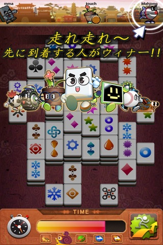 Mahjong The Crazy screenshot 2