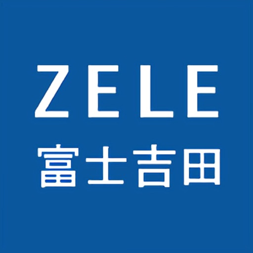 ZELE 富士吉田