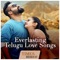 Get the free Telugu Love Songs app tailor-made app for Tollywood Music fans who are ardent fans of love songs