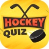 Free Hockey Sport Quiz – Answer Fun Trivia Game Question.s and Broaden Your Sports Knowledge