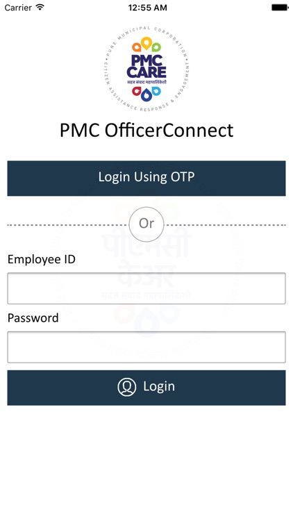 PMC Office Connect