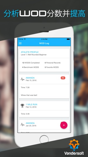 WOD Log - Crossfit WODs(圖5)-速報App