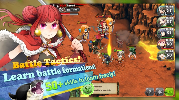 Epic Warsong screenshot-3