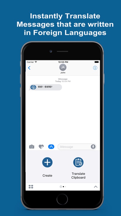 Message Translator Pro