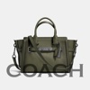 Handbags, Shoes & Accessories  - for Coach Online