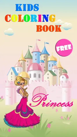 Game screenshot Princess Fairy Coloring Book Free Games For Kids 1 mod apk