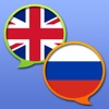 English Russian dictionary Free