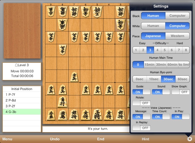 Kakinoki Shogi for iPad(圖3)-速報App