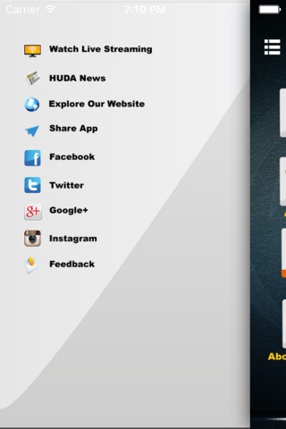 Huda T.V. Channel screenshot 3